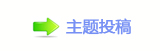 덯㘀ࡔ豔楟୎綏襛卓䡲